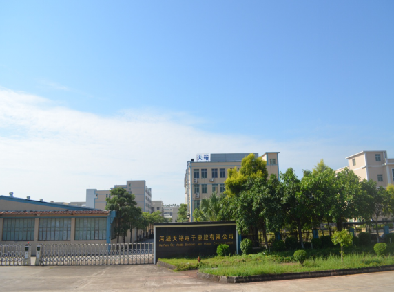 僑洋實業有限公司,專業生產環形變壓器17年,電源變壓器生產廠家