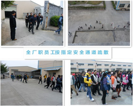 僑洋實業與您一起學習消防演習,環形變壓器專業定制專家