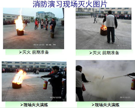 僑洋實業教您如何安全使用滅火器,環形變壓器專業定制專家