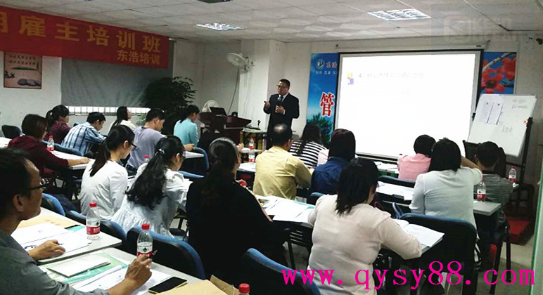 僑洋伙伴參加市殘聯培訓班