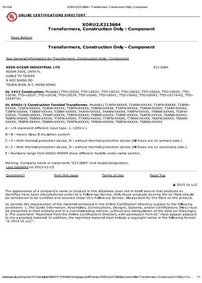 僑洋UL60065音響,功放行業環形變壓器認證標準