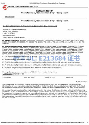 僑洋實業UL醫用設備標準證書