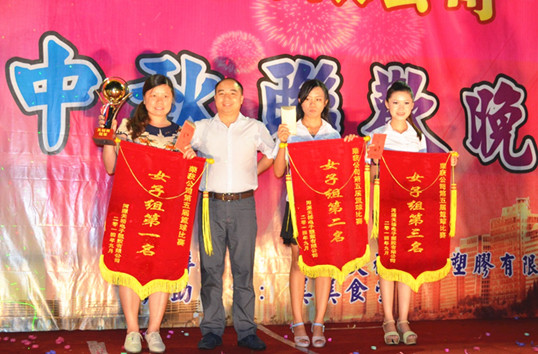 僑洋人的風采