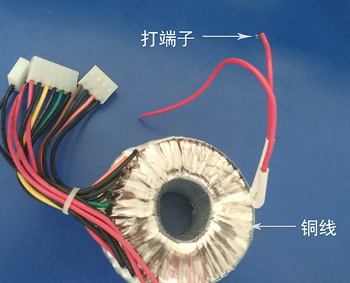 僑洋實業(yè)環(huán)型變壓器