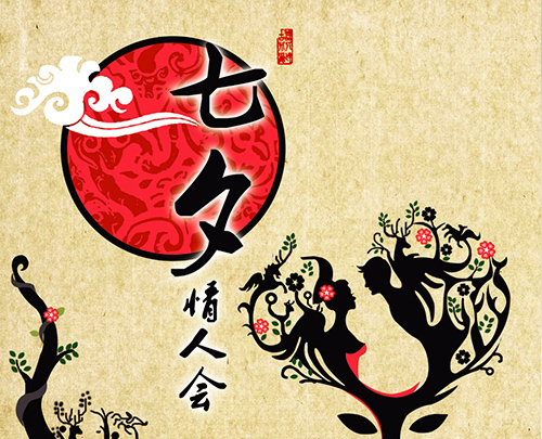 僑洋實(shí)業(yè)