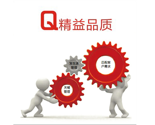 僑洋實業環形變壓器，品質保障