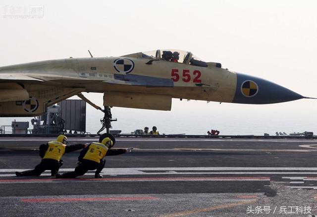 航空style放飛手勢