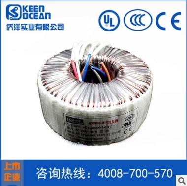 定制僑洋實(shí)業(yè)環(huán)形變壓器有哪些品質(zhì)保障呢？