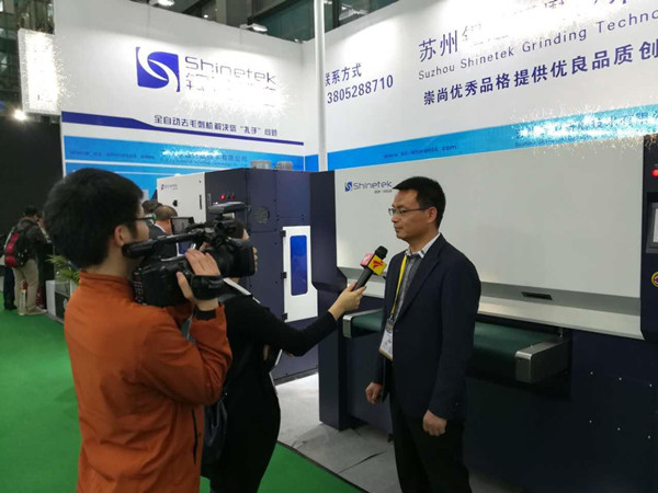 僑洋實業受客戶邀請參加“第18屆深圳國際機械制造工業展覽會”