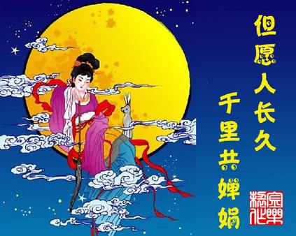 國慶、中秋雙節即將來臨，你計劃怎么度過呢？