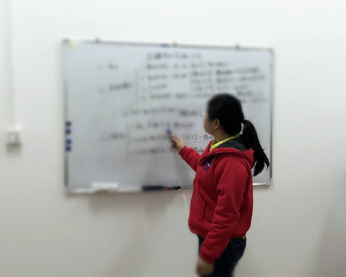 僑洋實業電子商務部職能工作演講。