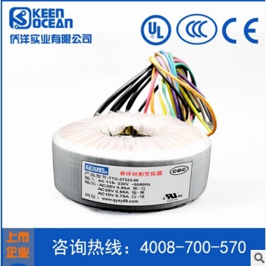 僑洋環形變壓器廠家讓用戶實現共贏