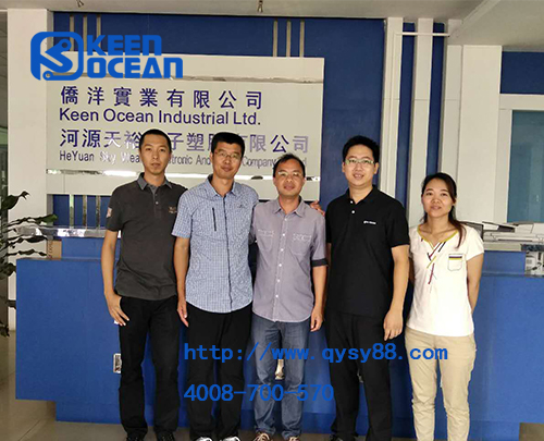 僑洋實業環形變壓器廠家客戶到廠參觀