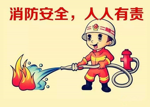 防火早預防，僑洋實業防火消防演習
