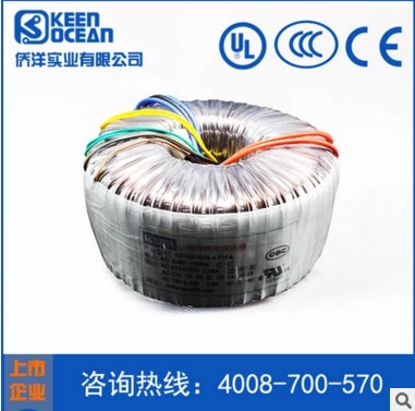 環型<a href='/Products/gelibianyaqi.html' class='keys' title='點擊查看關于隔離變壓器的相關信息' target='_blank'>隔離變壓器</a>