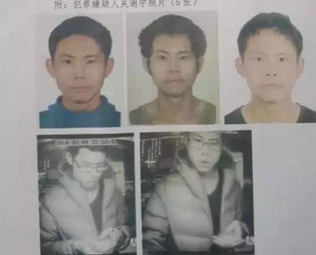 北大學子弒母案：完美的殺人犯，是個可怕的“好孩子”