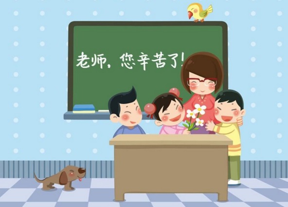 僑洋實業祝老師們節日快樂！