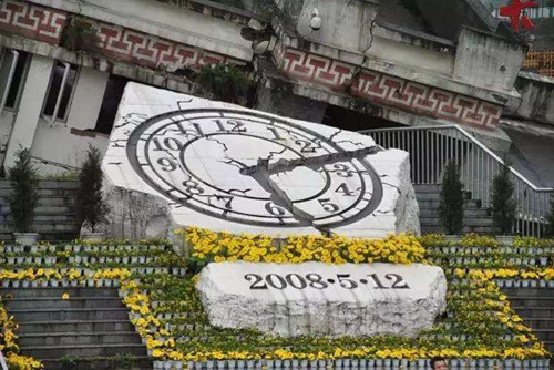 僑洋實(shí)業(yè)為遇難者默哀：5.12汶川地震十二周年祭